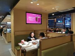 -海底捞火锅(龙湖三千集店)
