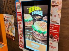-汉堡王(上海凌云壹街坊店)