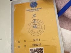 -保尔卓美园艺有限公司