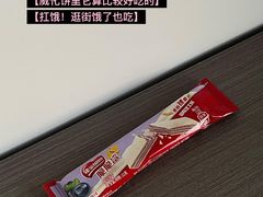 -深圳阳光酒店