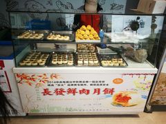 面包甜点陈列柜-长发西饼(临顿路店)