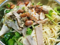 猪杂腌面-定安爹辣汤饭(水巷口店)
