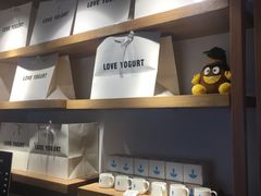 -Blueglass酸奶(华贸购物中心店)