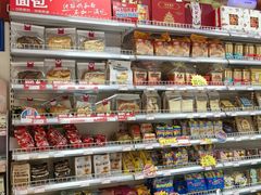 -百年义利(甜水园东里店)