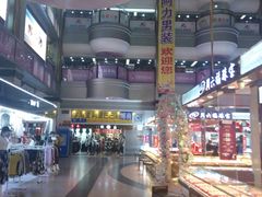 -黄河时装城(虎门店)
