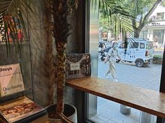 -山海四合·咖啡