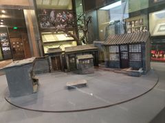 -北京人艺戏剧博物馆