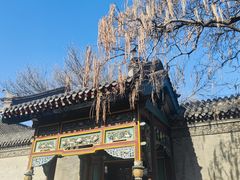 -张学良旧居陈列馆