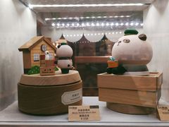 -覔书店(壹方城店)