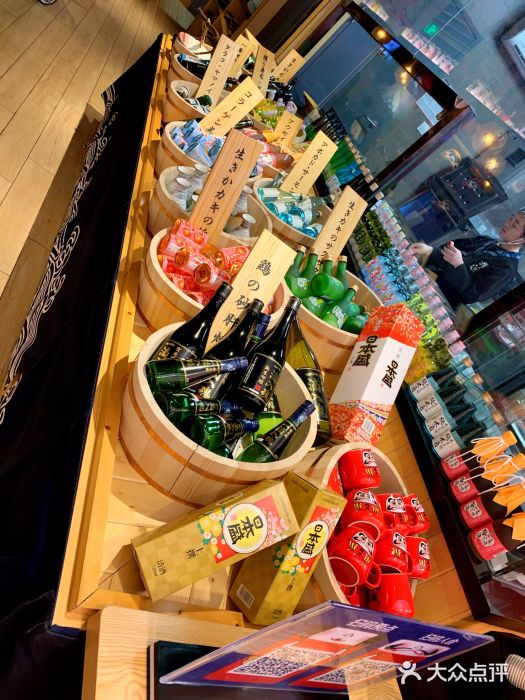 舞漁日料美人胶原锅(陆家嘴中心店)大堂图片