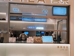 -喜茶(北京丰台银座和谐广场店)
