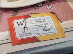 -安妮意大利餐厅(丽都店)