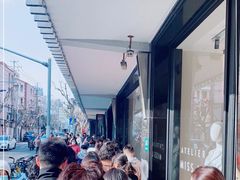 -Dal Cuore 达可芮冰淇淋(陕西北路店)