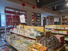 -新华书店(解放路店)