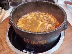 -芸山季·云南野生菌火锅(人民广场来福士店)