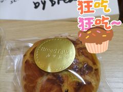 -面包新语(滨湖万达店)