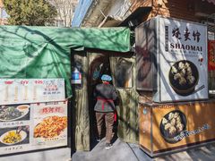 -正宗天津烧麦馆(柳州路店)