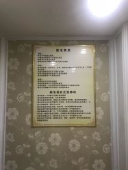 -MUSES专业高端脱毛日式比基尼サロン连锁