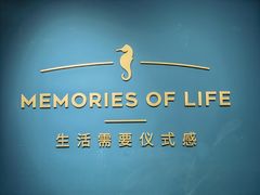 -海马体照相馆(北京apm店)