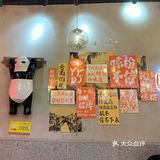 一次上瘾，一嗦入魂！北京我zui爱的螺蛳粉