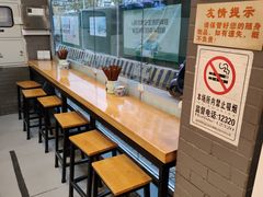 -裕兴记·三虾面(西北街总店)