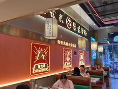 -聚味罗记大排檔·鲜鱼杂·甲鱼煲•龙虾馆(科学馆店)