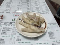 -仁信双皮奶(东川路店)