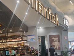 -Shantek象提南亚餐厅&西餐融合Bistro(淮海中路店)