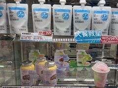 -白色日记·手作酸奶(麦凯乐店)