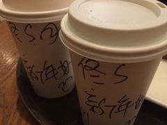 -星巴克臻选(沈阳万象城店)
