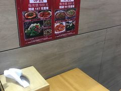 -顺姬冷面(长春旗舰店)