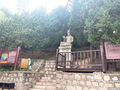 -北京十三陵国家森林公园蟒山景区