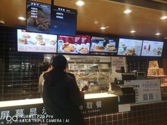 -肯德基(烟台机场店)