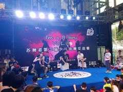 -天虹购物中心(石路店)