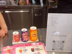 -DQ·蛋糕·冰淇淋(通州万达店)