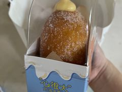 -DEMO黛慕蛋糕(中泰店)