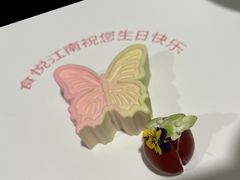 -北京河南大厦酒店