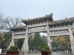-千佛山风景名胜区