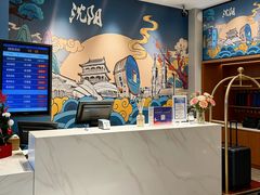 -白玉兰商务酒店(沈阳陆军总院店)