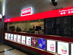 -大光明电影院(南京西路店)