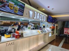 -Jazcu珍仕菓鲜榨果汁(西单大悦城店)