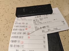 -点都德(长泰广场店)
