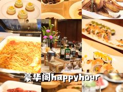 -宁波香格里拉大酒店