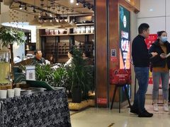门面-云海肴·汽锅鸡·云南菜(领展购物广场·中关村店)