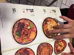 菜单-云味馆·云南菜·云南米线(同泰时代广场店)