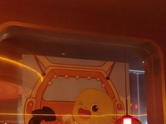 -探鱼·鲜青椒爽麻烤鱼(广州欣荣广场店)