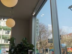 -ARKET CAFÉ(三里屯太古里店)