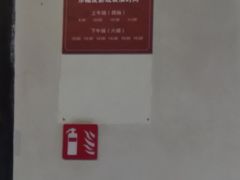 -乌镇东栅景区-应家桥皮影戏馆