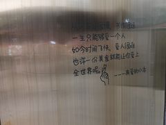-赵小姐丨新中餐(曲江店)
