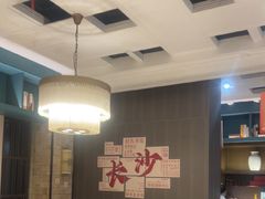 -味上湘菜馆(岳麓山店)